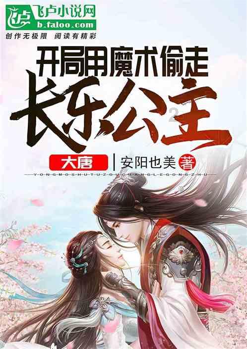 依靠气生根或吸盘分泌粘液粘附于其他之食物而生长的是?-有问有答,尽在58问答平台